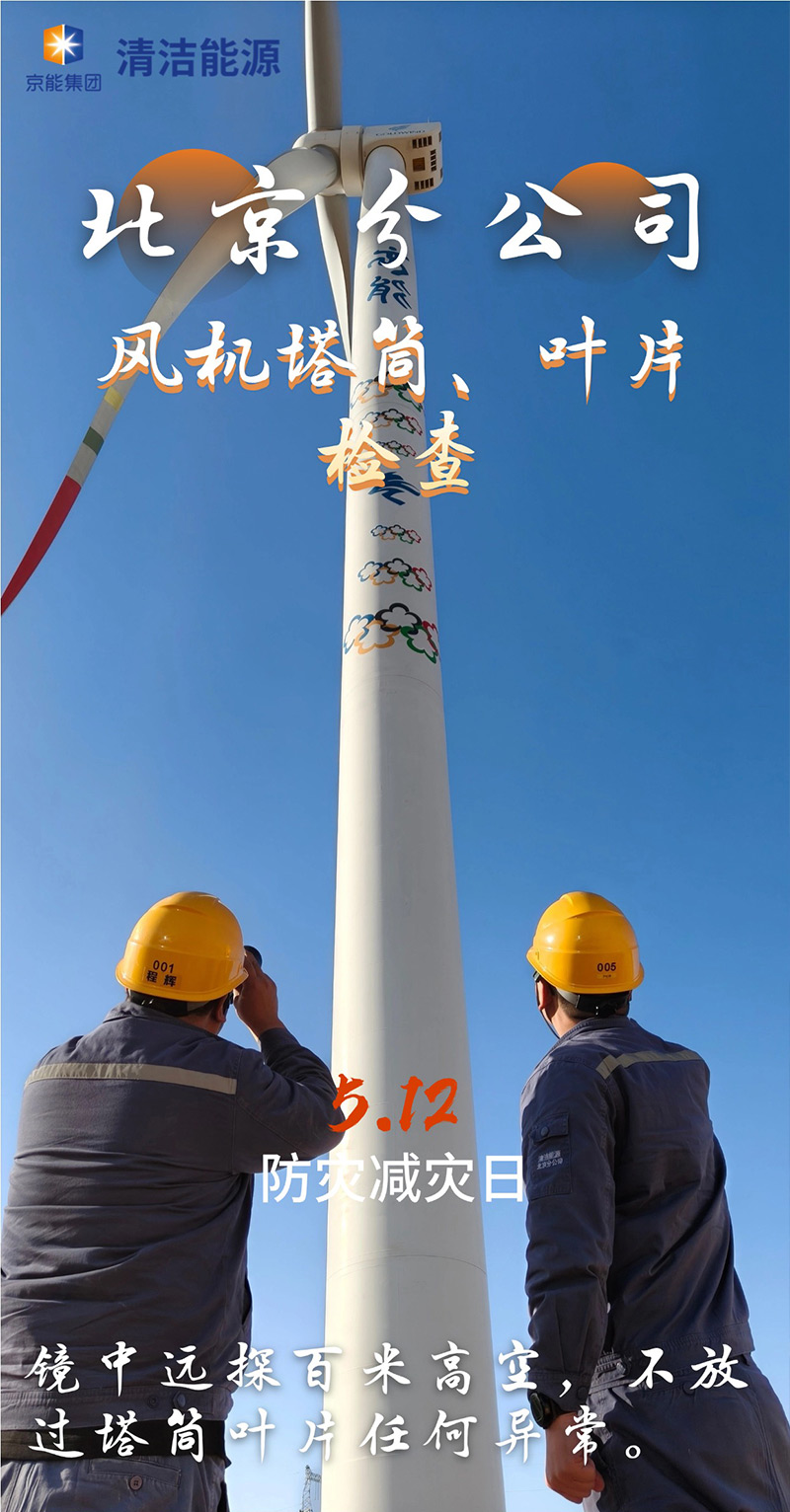 公司新闻-大奖国际