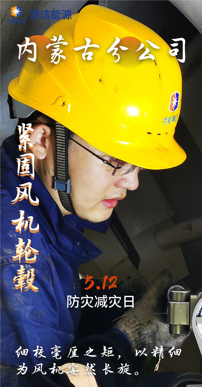 公司新闻-大奖国际