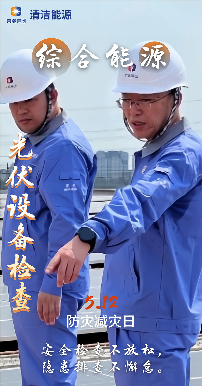 公司新闻-大奖国际